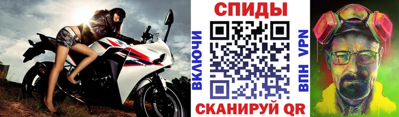 закладка  Калуга  Амфетамин 98% 