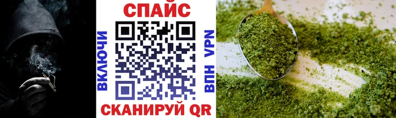 Бутират оксибутират Калуга