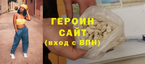 прущий лед Верхний Тагил