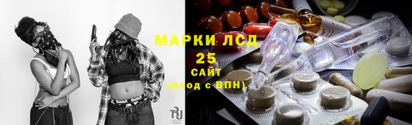 кокаин VHQ Волосово