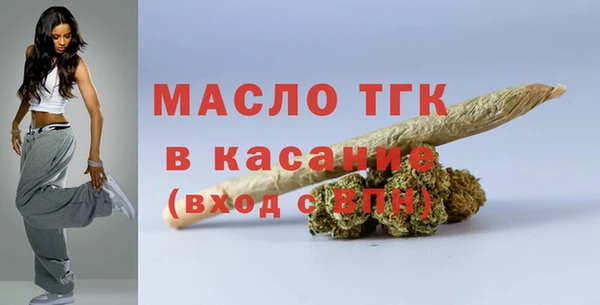 кокаин VHQ Волосово