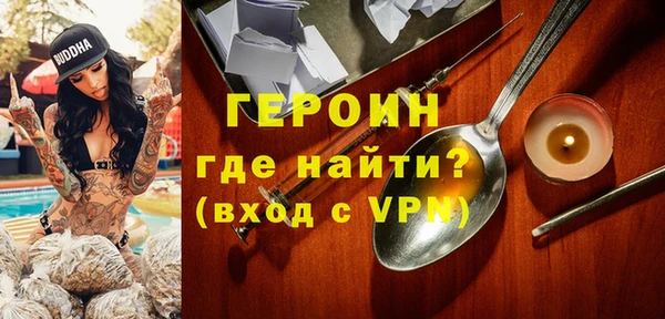 СК Верея
