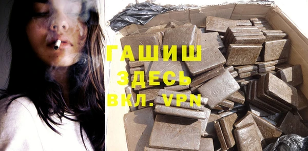 кокаин VHQ Волосово