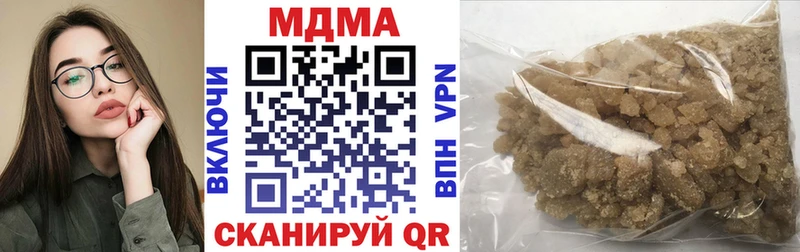 shop какой сайт  Калуга  МДМА кристаллы 