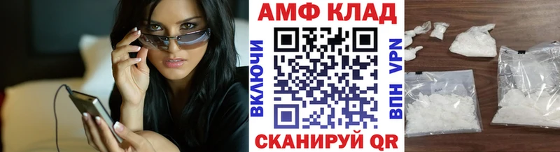Метамфетамин Methamphetamine  мега маркетплейс  Калуга 