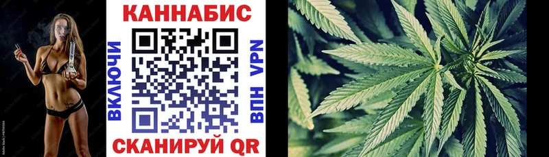 Конопля LSD WEED  магазин продажи   МЕГА как зайти  Калуга 